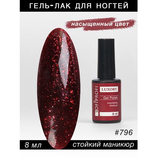 Кликните для увеличения изображения