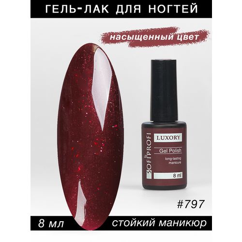 Кликните для увеличения изображения