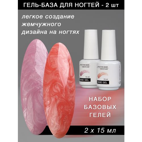 Кликните для увеличения изображения