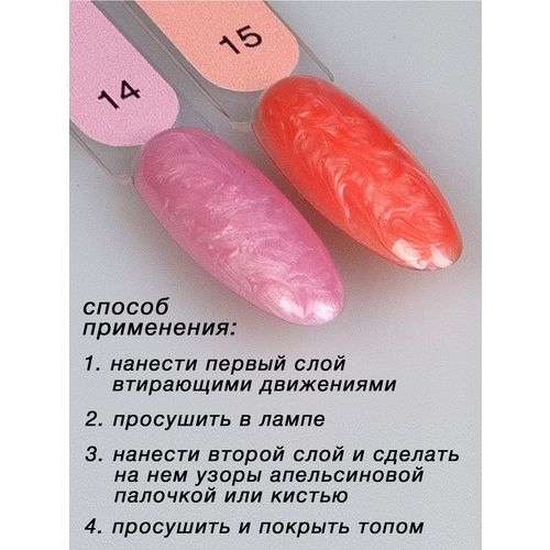 Кликните для увеличения изображения