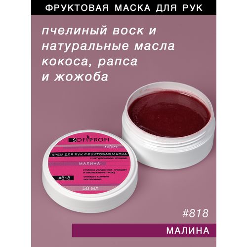 Кликните для увеличения изображения