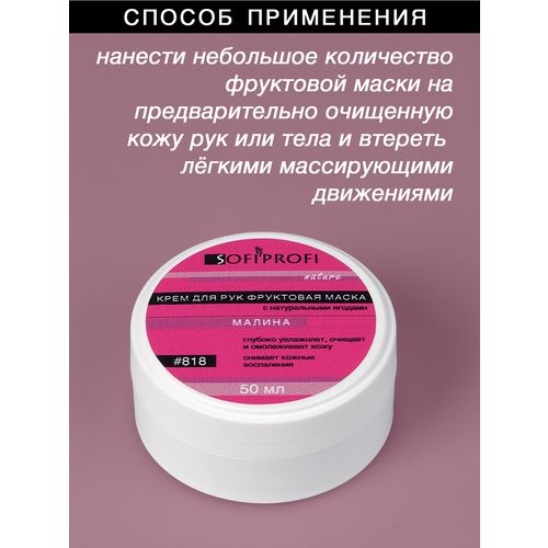 Кликните для увеличения изображения