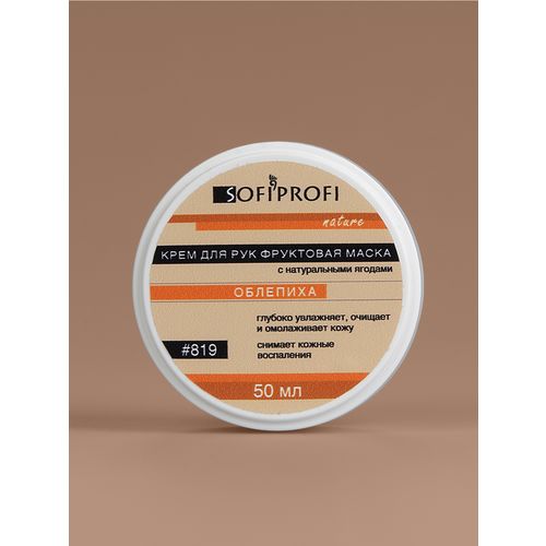 Кликните для увеличения изображения