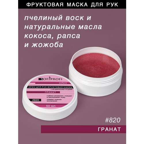 Кликните для увеличения изображения