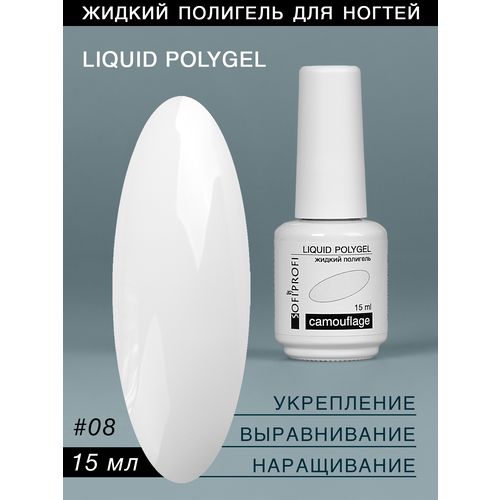 Кликните для увеличения изображения