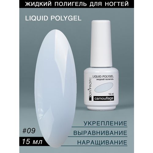 Кликните для увеличения изображения