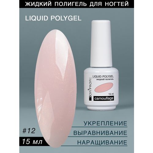 Кликните для увеличения изображения