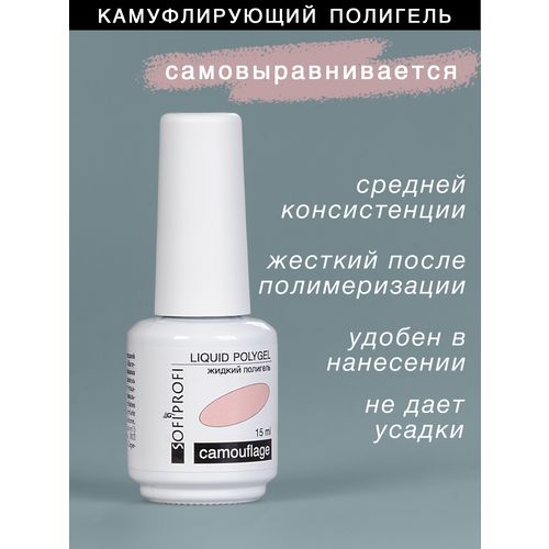 Кликните для увеличения изображения