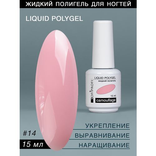 Кликните для увеличения изображения