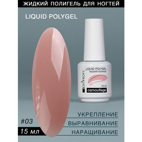 Кликните для увеличения изображения