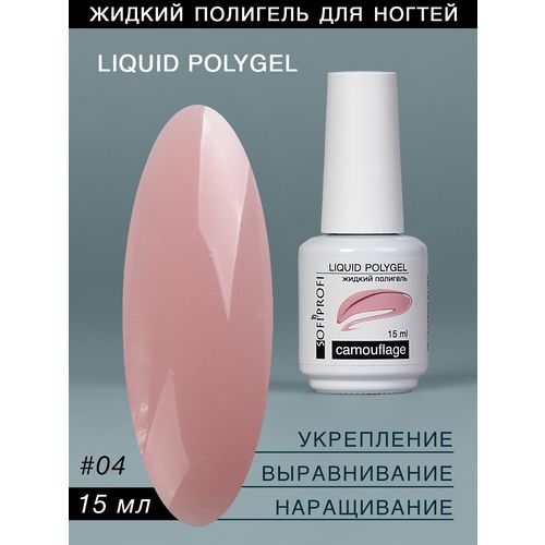 Кликните для увеличения изображения