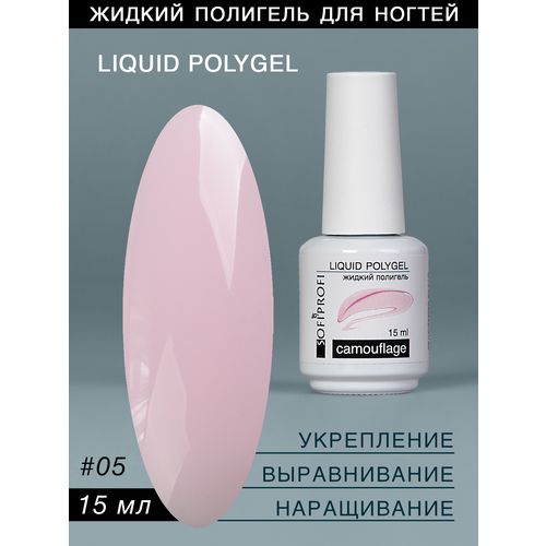 Кликните для увеличения изображения