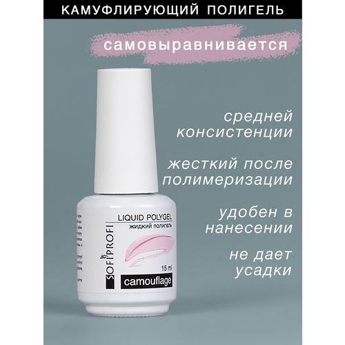 Кликните для увеличения изображения