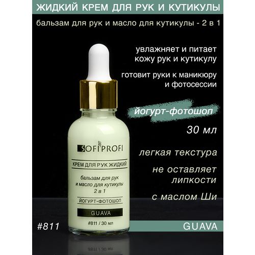 Кликните для увеличения изображения