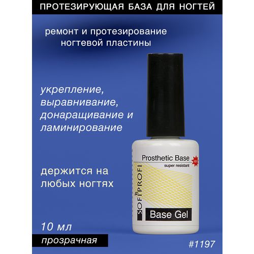 Кликните для увеличения изображения