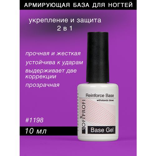 Кликните для увеличения изображения