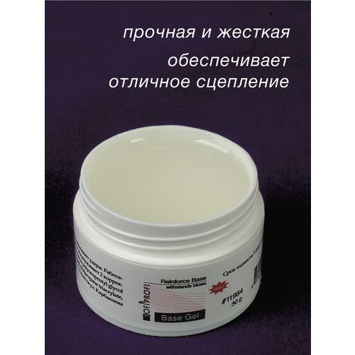 Кликните для увеличения изображения