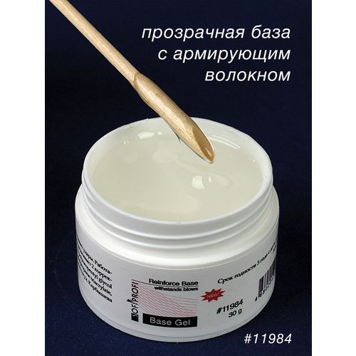 Кликните для увеличения изображения