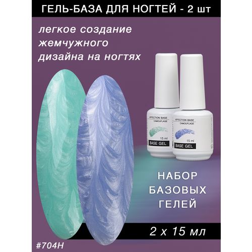 Кликните для увеличения изображения