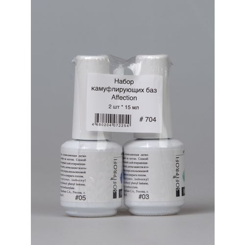 Кликните для увеличения изображения