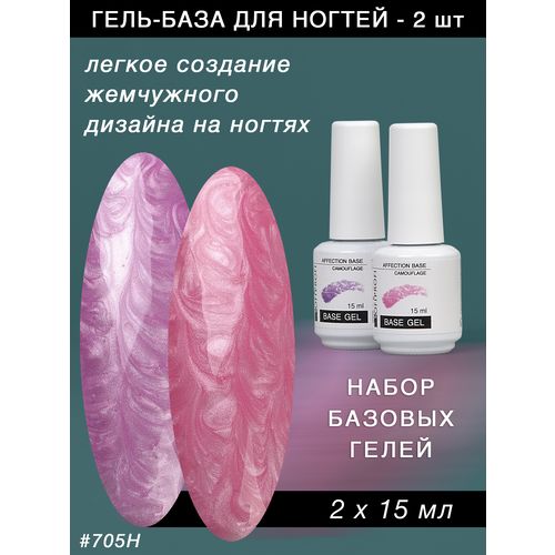 Кликните для увеличения изображения